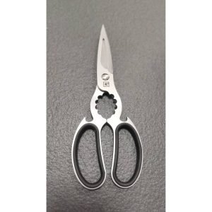 forbice cucina smontabile made in Italy